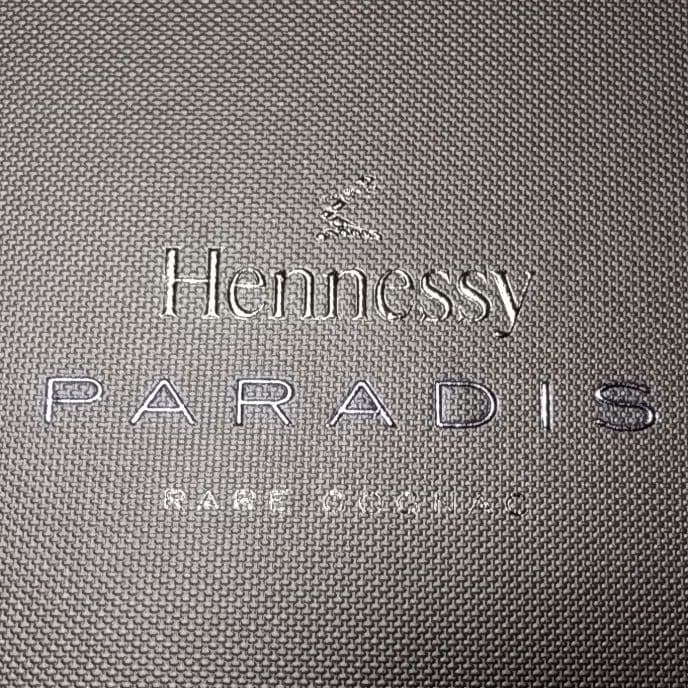ヘネシー パラディー 700ml箱付