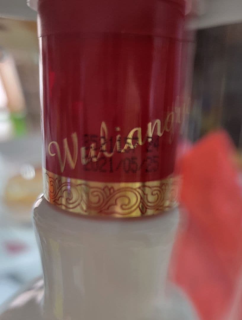 五粮液 500ml 52% 白酒　五粮液　2001年 52度　1618