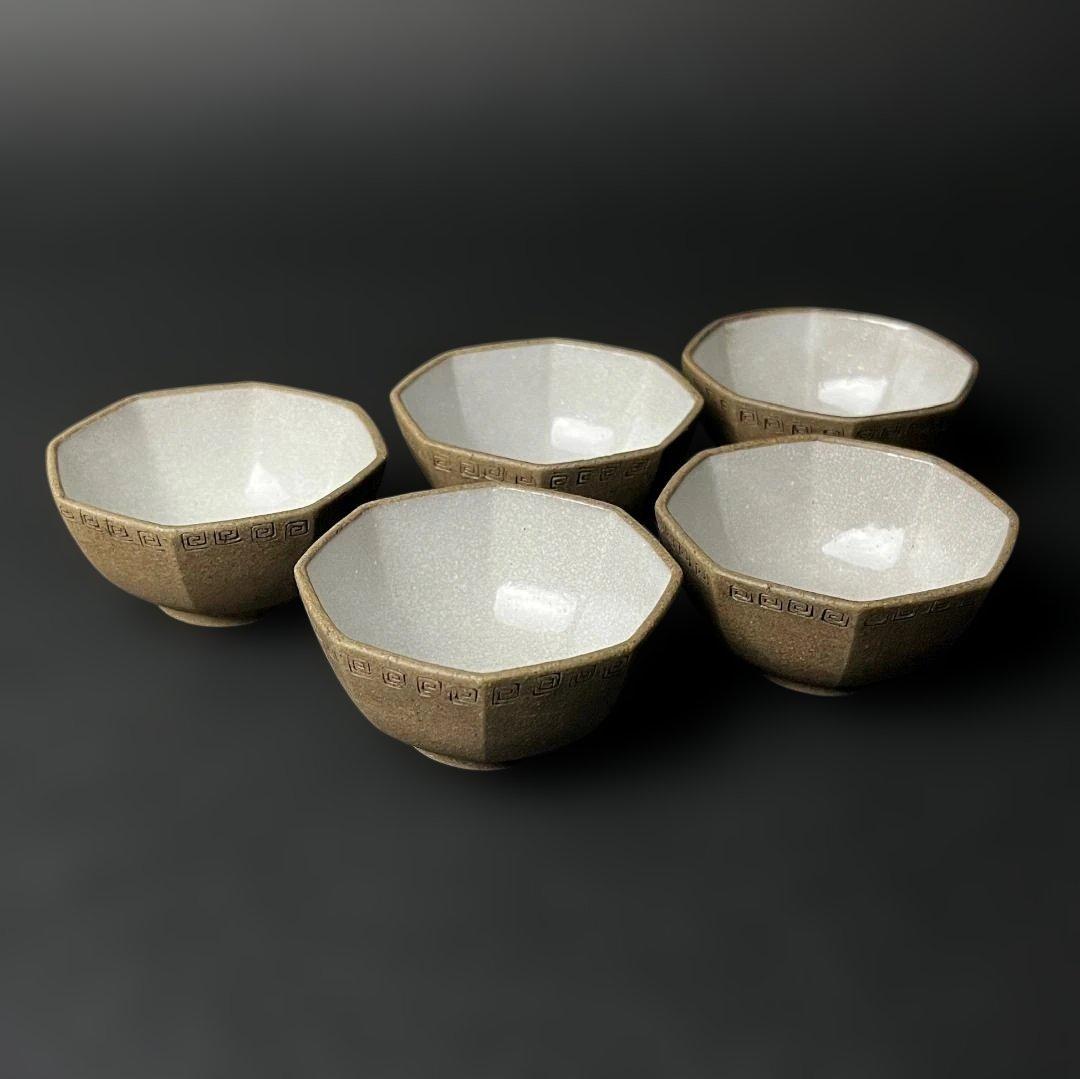 唐物 朱泥煎茶碗 五客 清朝期 中国美術 古玩 SH47