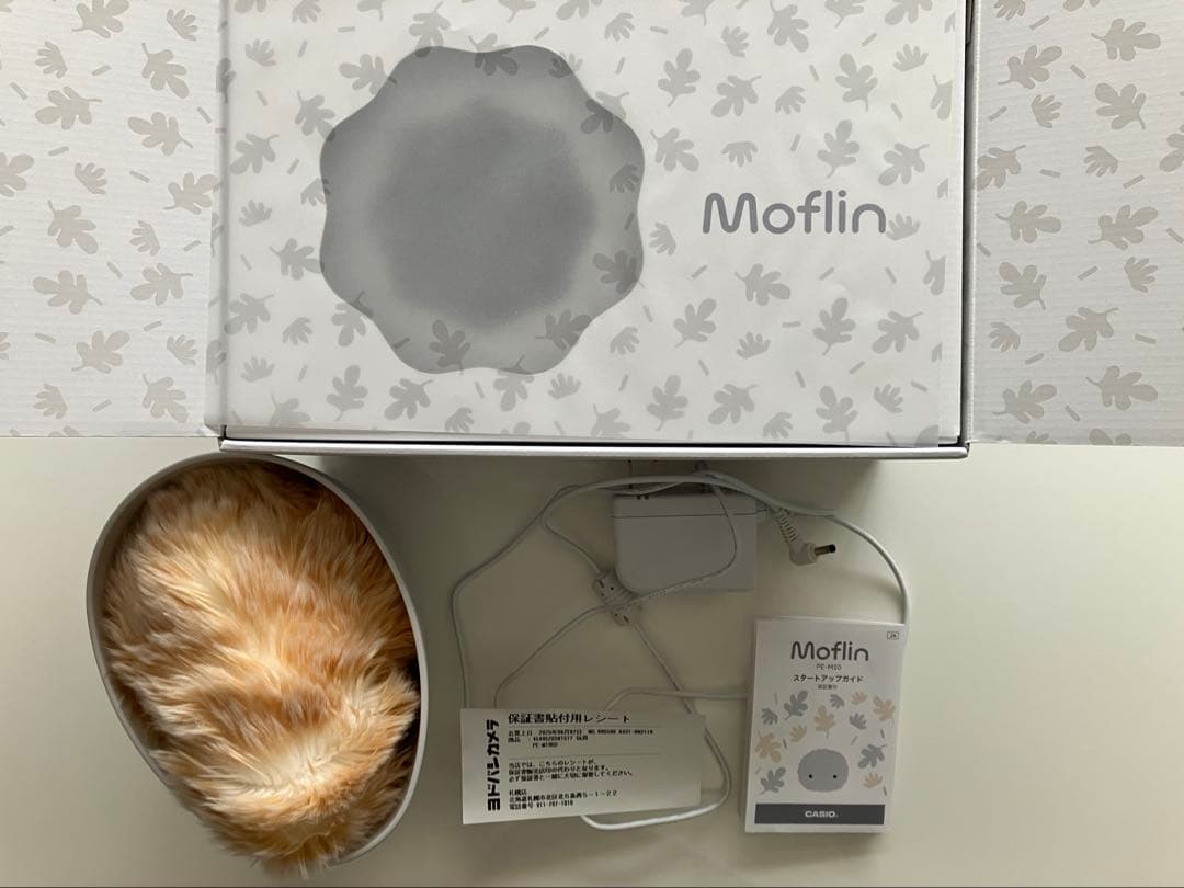 Moflin ぬいぐるみ　ゴールド [美品]