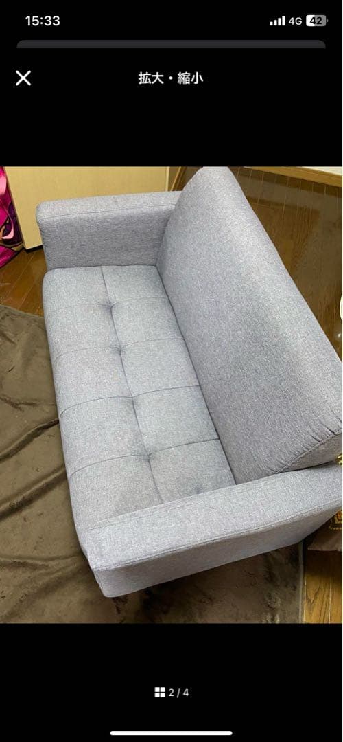 グレー 2人掛けソファ (メルル)