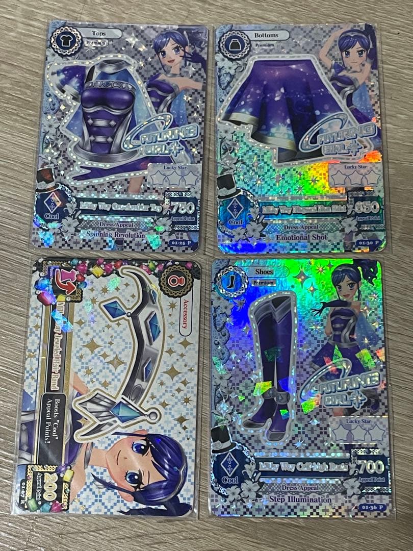 アイカツ！ 天の川コズミックコーデ　海外版