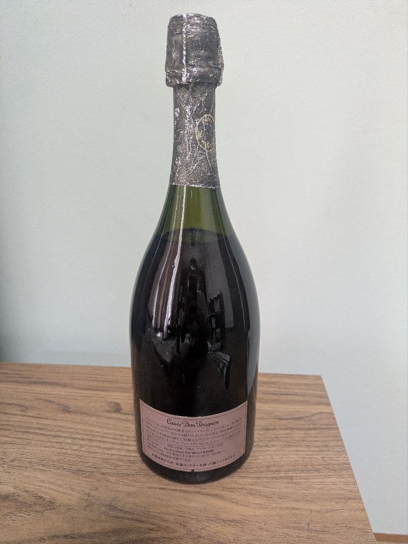 【ジャンク？】Moët & Chandon ドン・ペリニヨン・ロゼ 1985