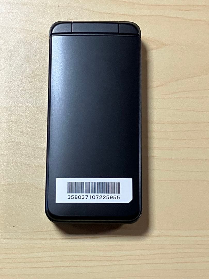 美品⭐︎ DIGNO ケータイ3 NP902KC ソフトバンク SIMフリー U3