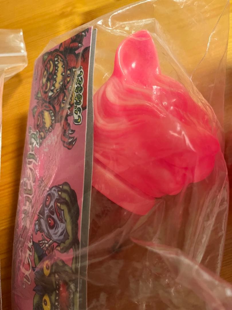 shirahama toy シラハマトイ　猫又