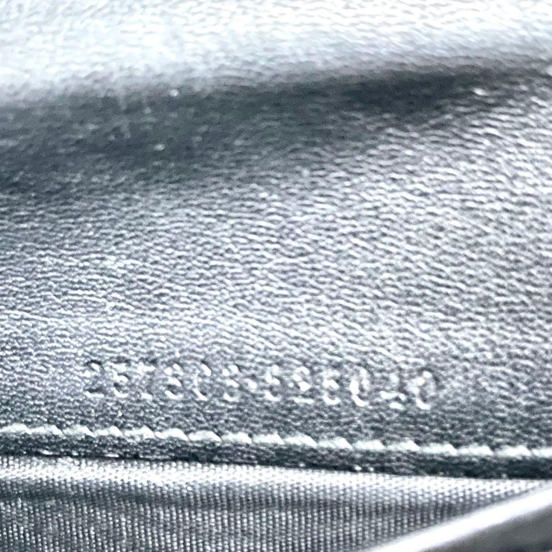 GUCCI グッチ フラップ 長財布　シマレザー　3つ折り財布　0117-②