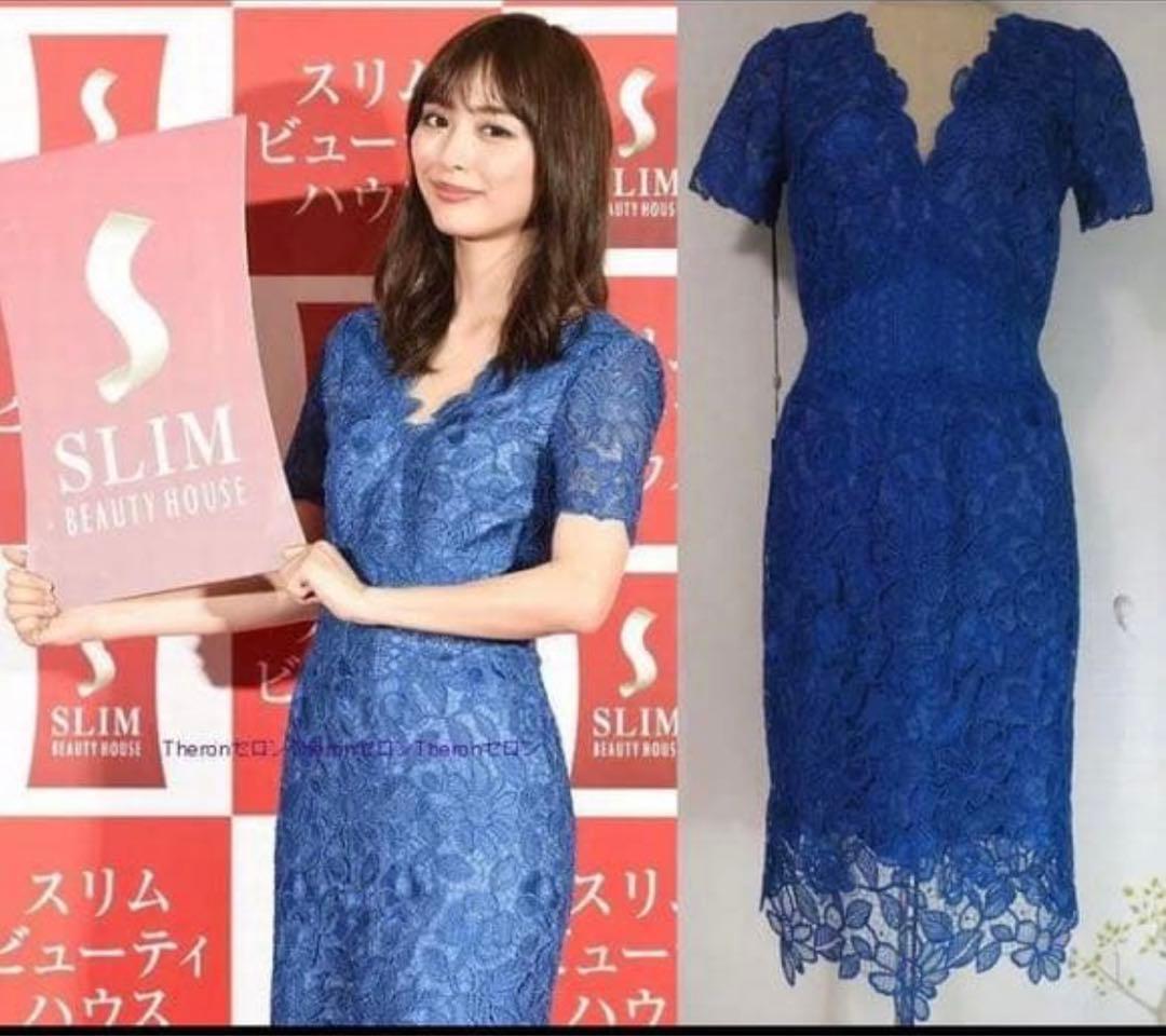 TADASHISHOJIタダシ ショージ　 Vネックワンピース　サイズ2青ブルー