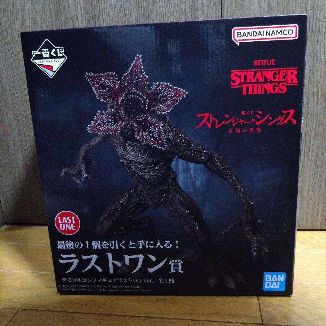 一番くじ　ストレンジャーシングス　デモゴルゴン ラストワン賞　未開封　フィギュア