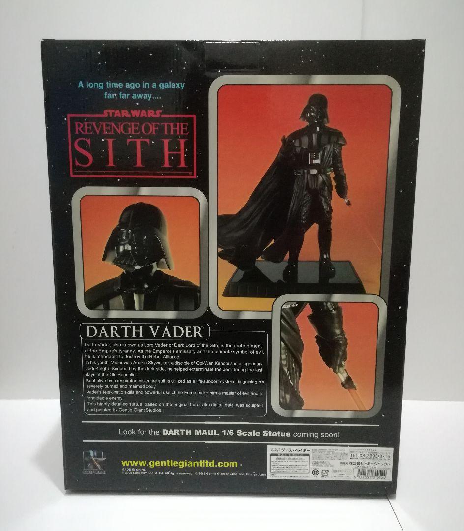 新品 スタチュー ダースベイダー フィギュア ジェントルジャイアント