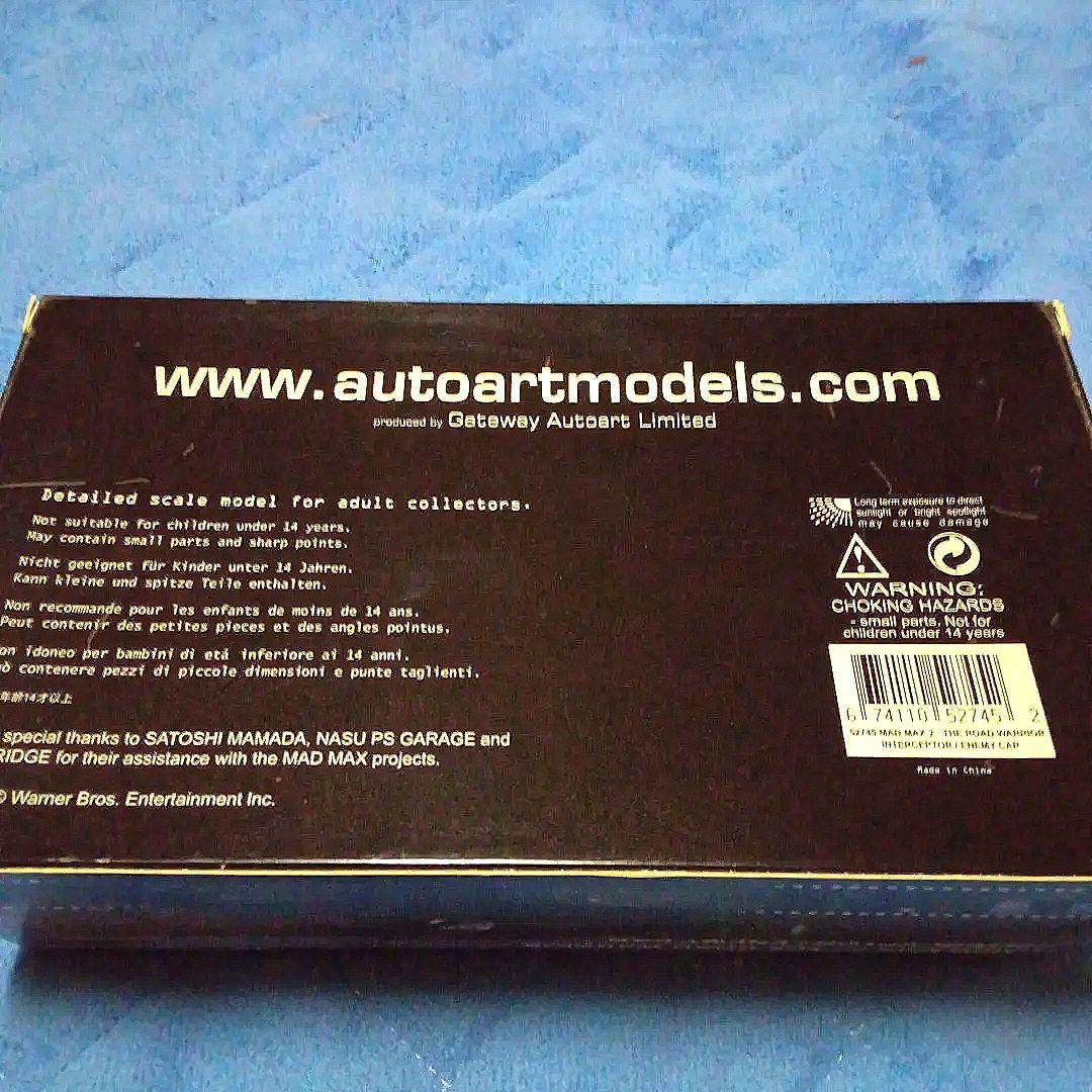 希少　MAD MAX 2: 1／43 THE ROAD WARRIOR セット