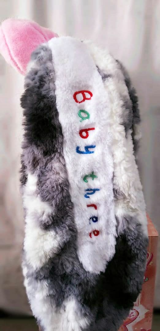 babythree スイートベイビー シークレット 400% うさぎ レア バブ