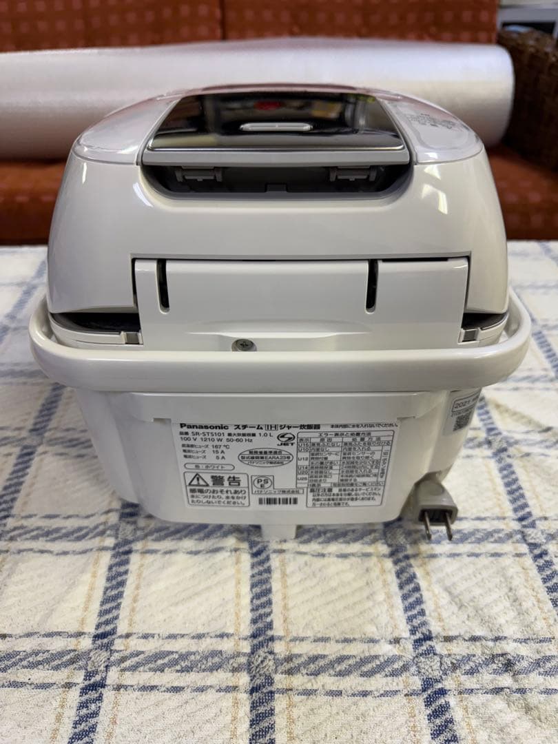 Panasonic⭐️スチームIHジャー炊飯器　2021年製　　SR-STS101