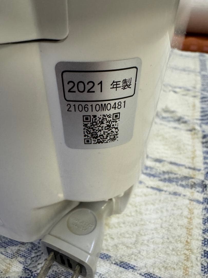 Panasonic⭐️スチームIHジャー炊飯器　2021年製　　SR-STS101