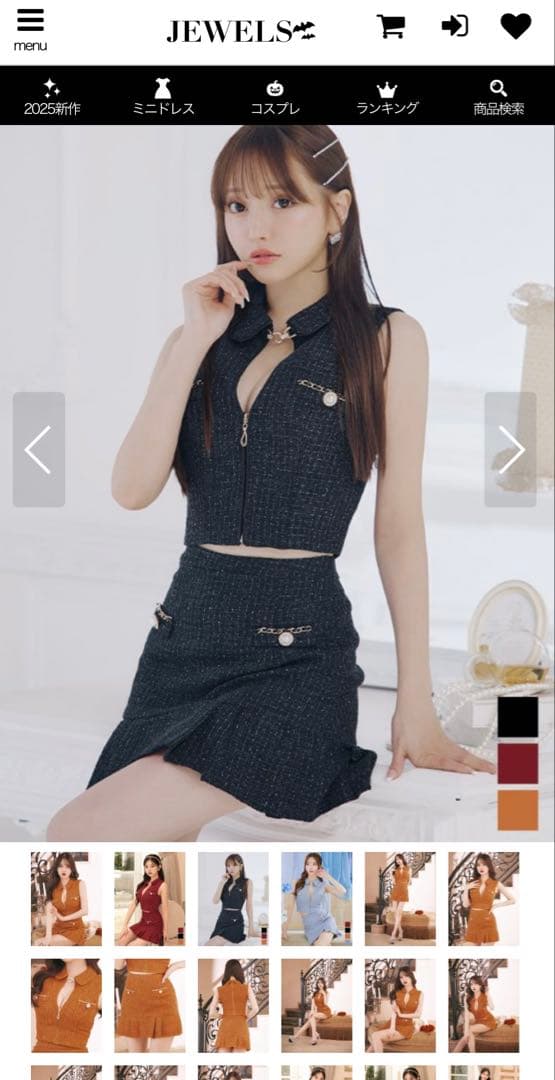 黒 ツイード風 ミニドレス ジッパー付き