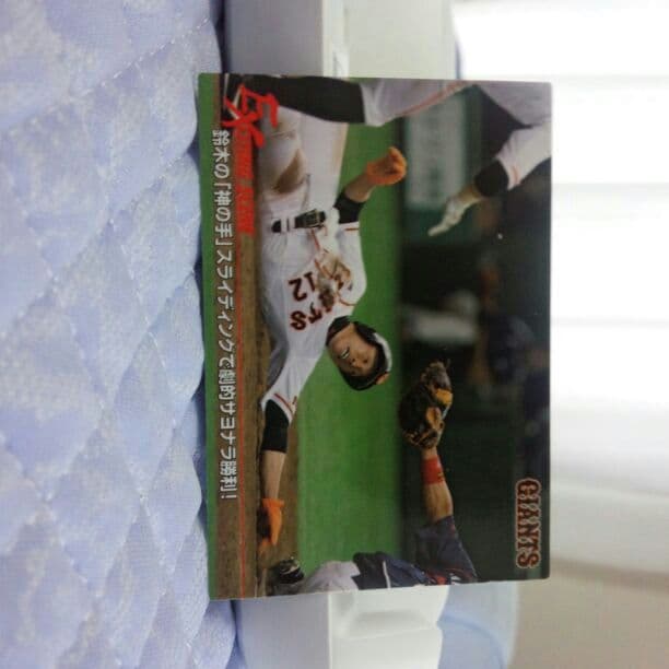 神の手スライディングのカード