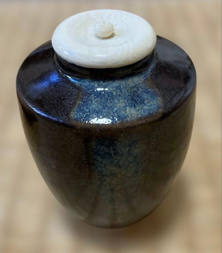 【茶道具】茶入れ（肩つき）と仕覆（古代名物裂 加比丹段花紋）