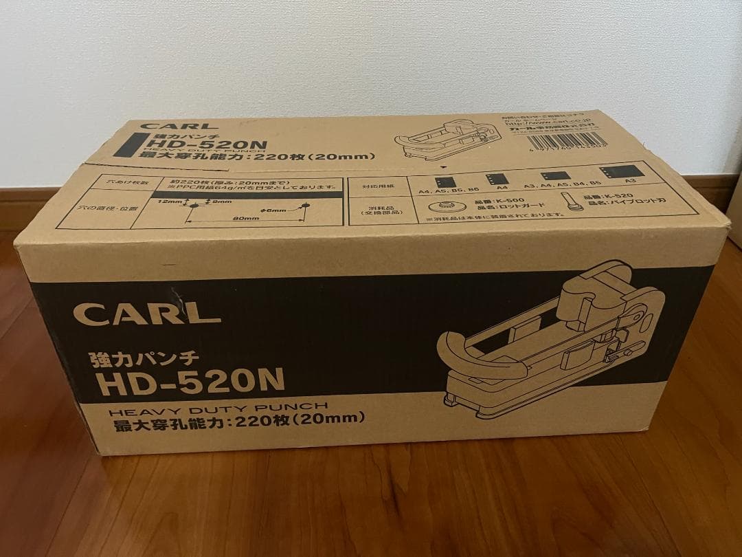 カール CARL 強力パンチ HD-520N