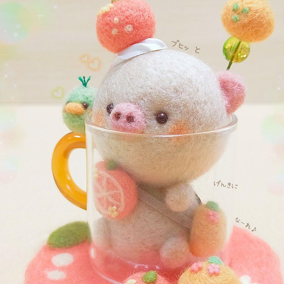 ✿羊毛フェルト✿オレンジ✿ぶたさん✿soda✿