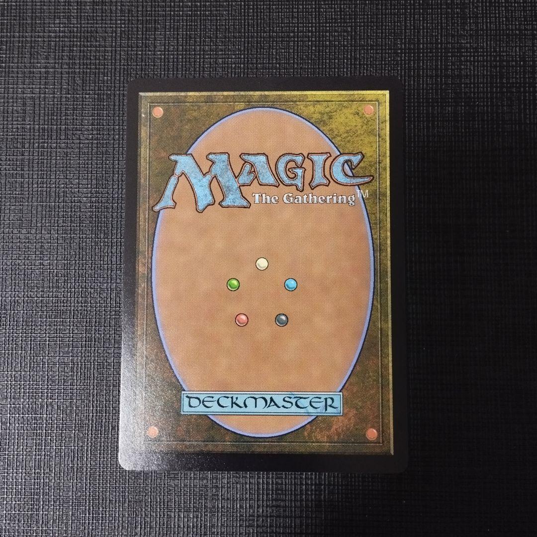 古えの墳墓　日本語　1枚