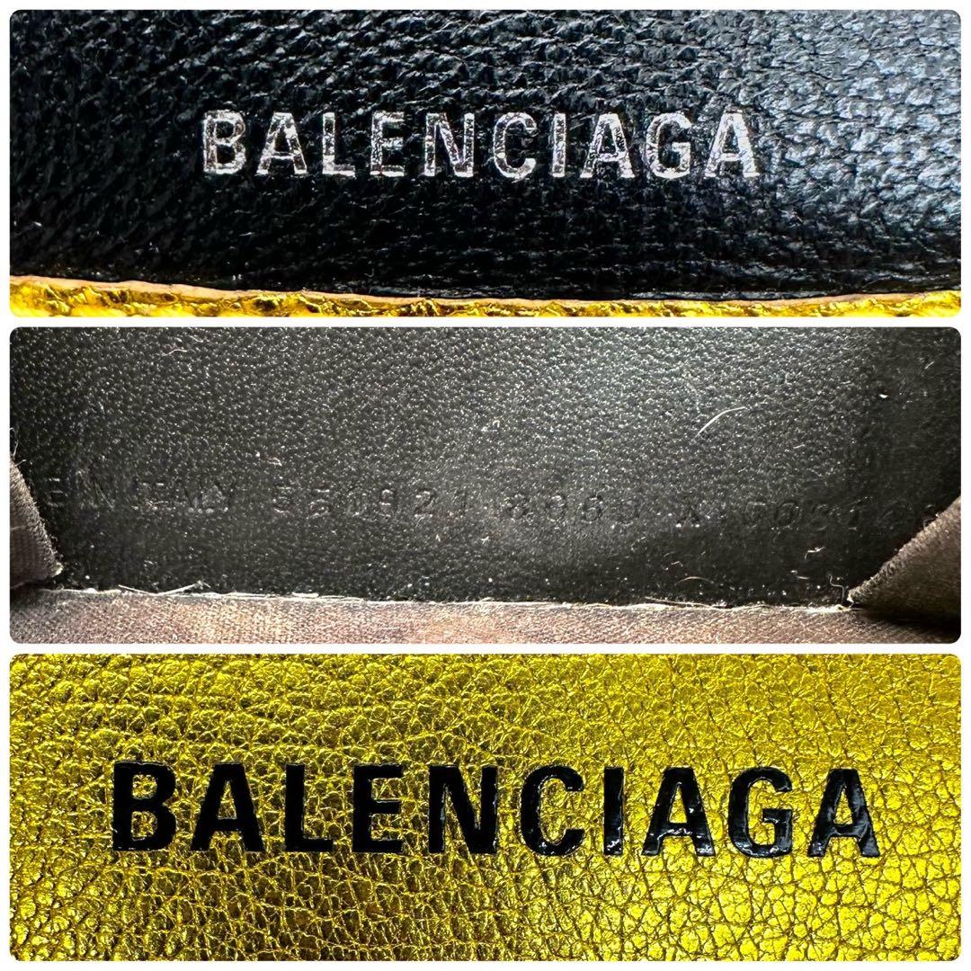 【美品】バレンシアガ 三つ折財布 ゴールド カーフスキン エブリイデイ