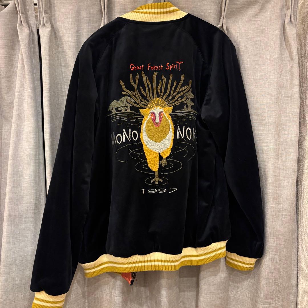 【美品】もののけ姫／リバーシブルスカジャン／Lサイズ