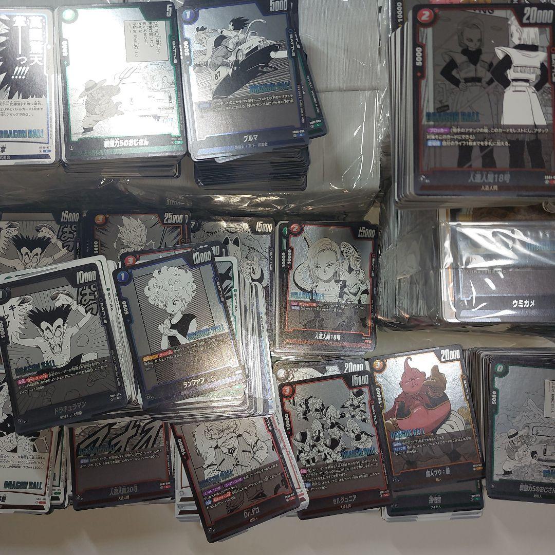 4000枚～5000枚ドラゴンボール　スーパーカードゲーム　まとめ　　　漫画