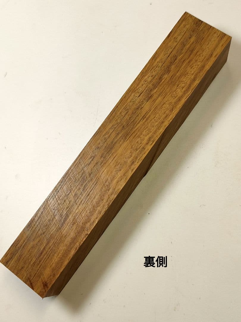 【リグナムバイタ】KATO201シャープペン