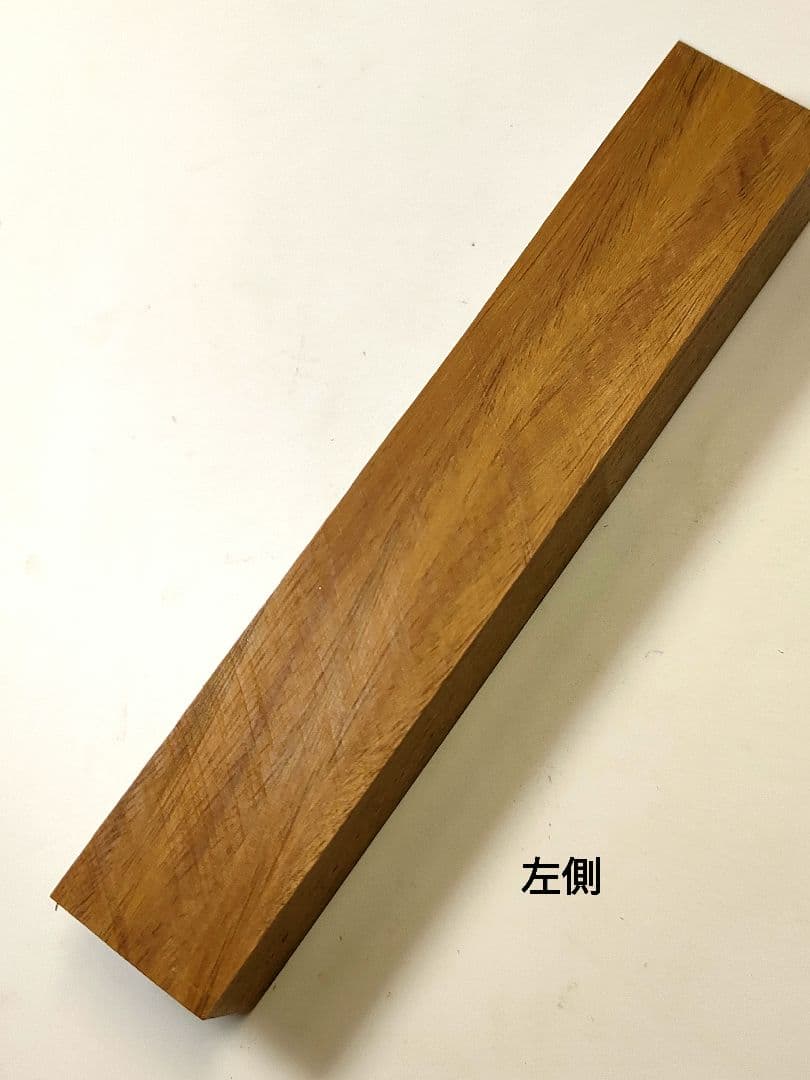 【リグナムバイタ】KATO201シャープペン