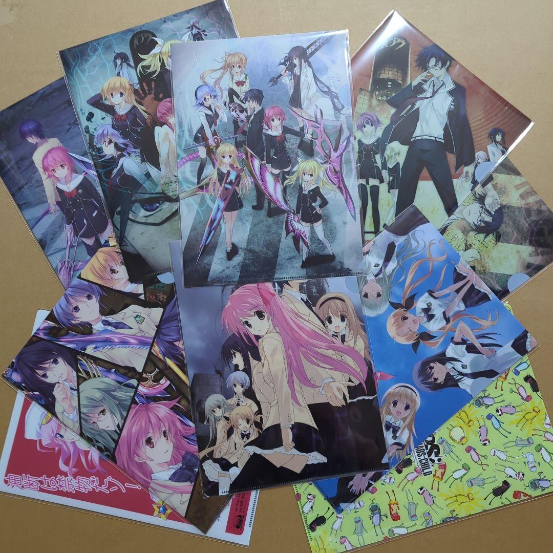 CHAOS;HEAD & CHAOS;CHILD クリアファイル 10点セット