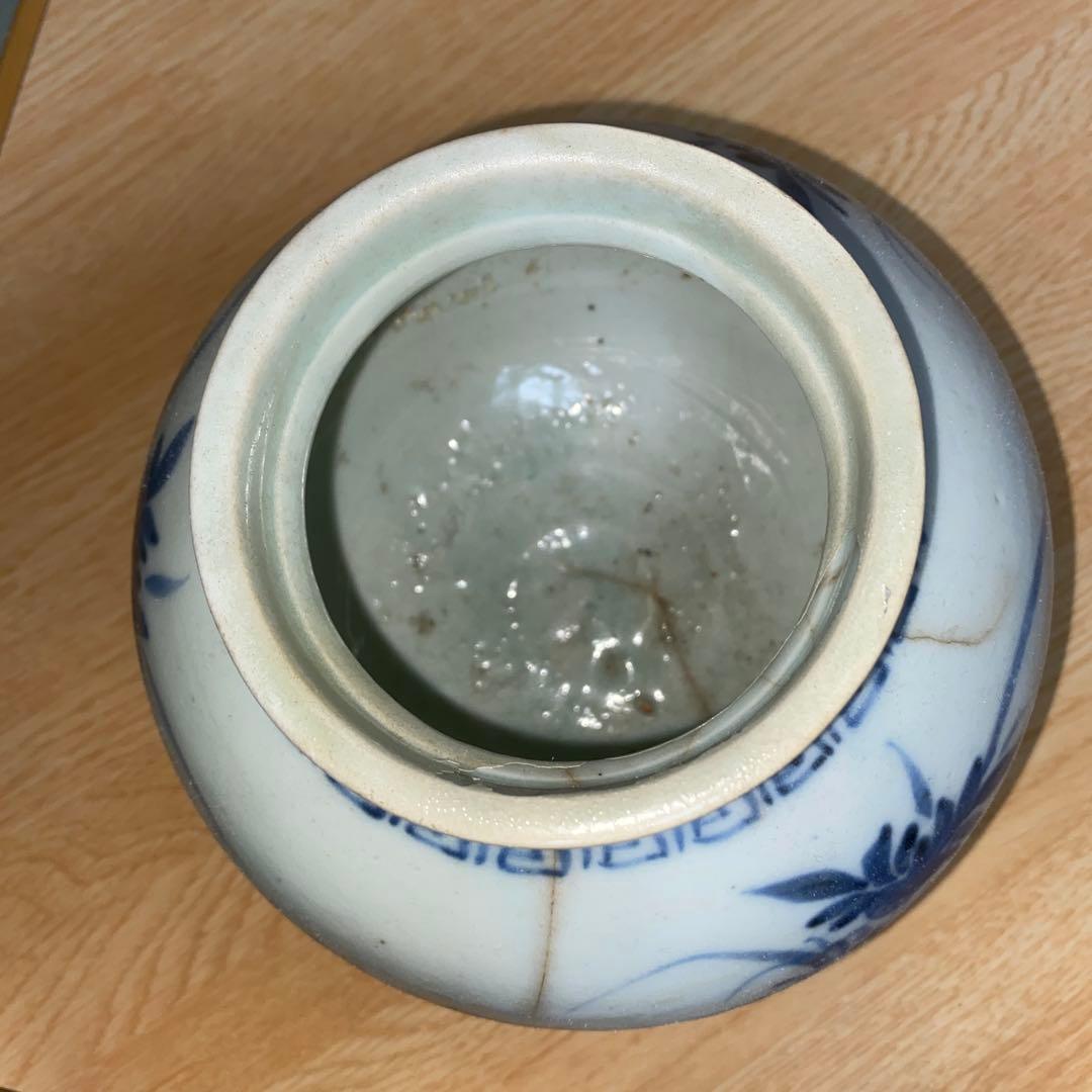 李朝　分院手　草花文壺