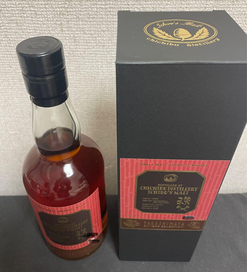 イチローズモルト 秩父 インペリアルスタウト ビアカスクVol.2 高島屋