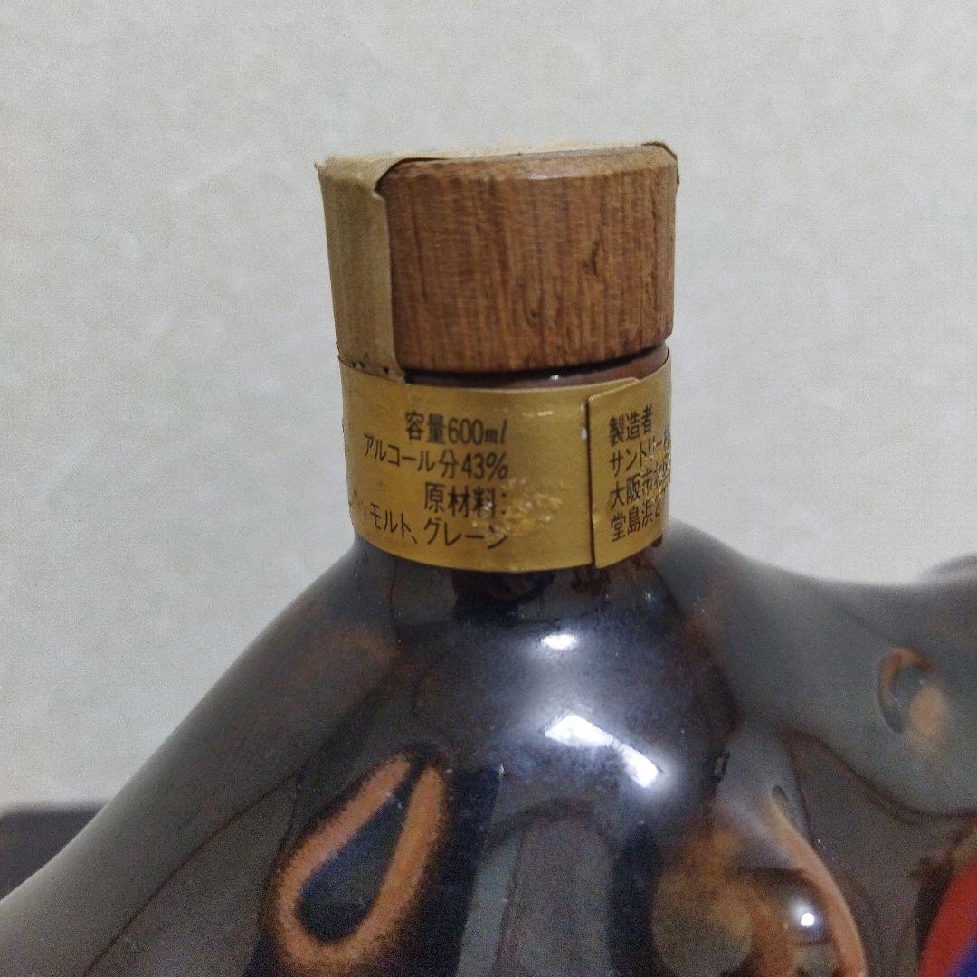 サントリー干支ボトル