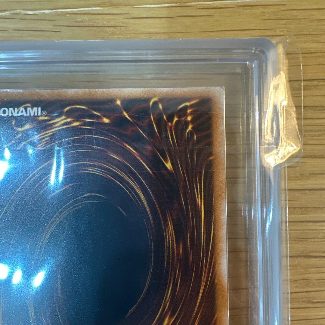 ブルーアイズホワイトドラゴン 青眼の白龍 レリーフ