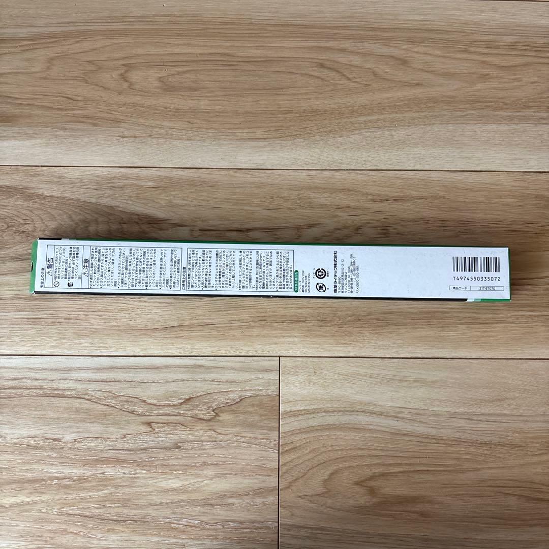 TOSHIBA インバータ蛍光灯 EFP20EN 20W