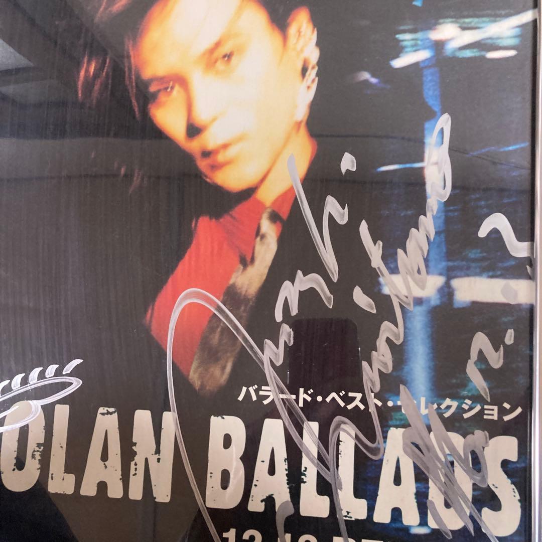 【レア】T-BOLAN BALLADS サイン入りポスター
