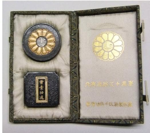 古墨★上海墨廠★徽歙★曹素功堯千氏★墨★未使用★保管品★送料無料【現品特価】⑬