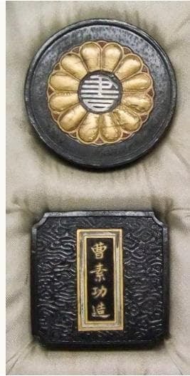 古墨★上海墨廠★徽歙★曹素功堯千氏★墨★未使用★保管品★送料無料【現品特価】⑬