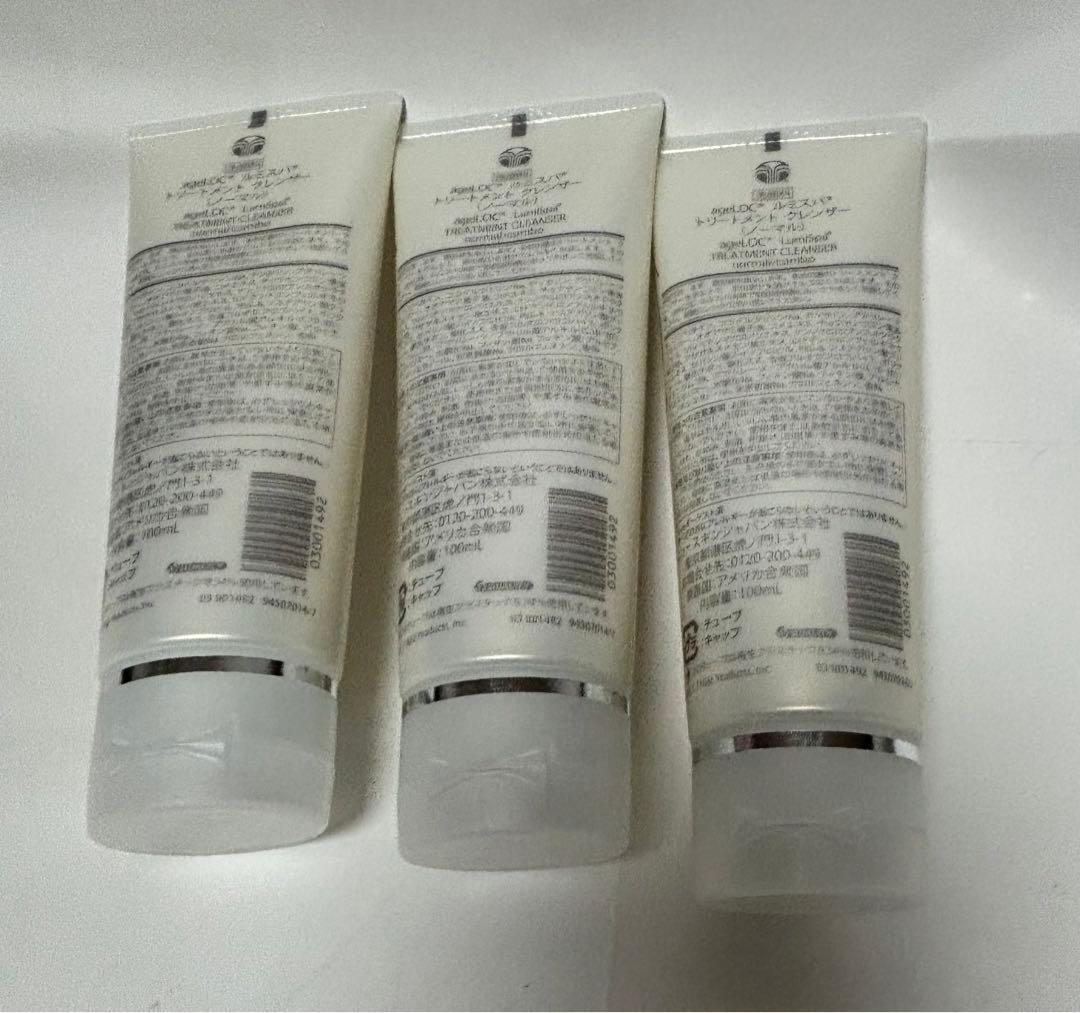 お値下げNU SKIN LumiSpa Treatment Cleanser 3