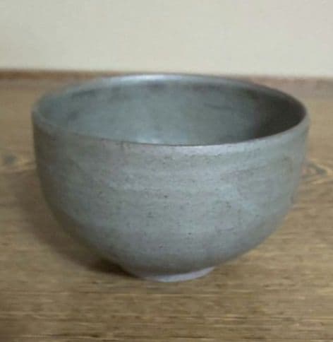 高鶴元　茶碗