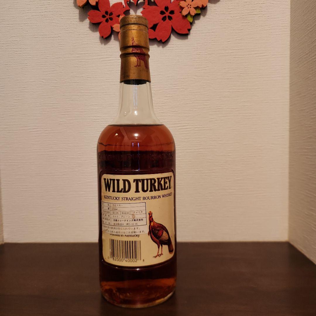 ユウカ　WILD TURKEY 8年 バーボンウイスキー