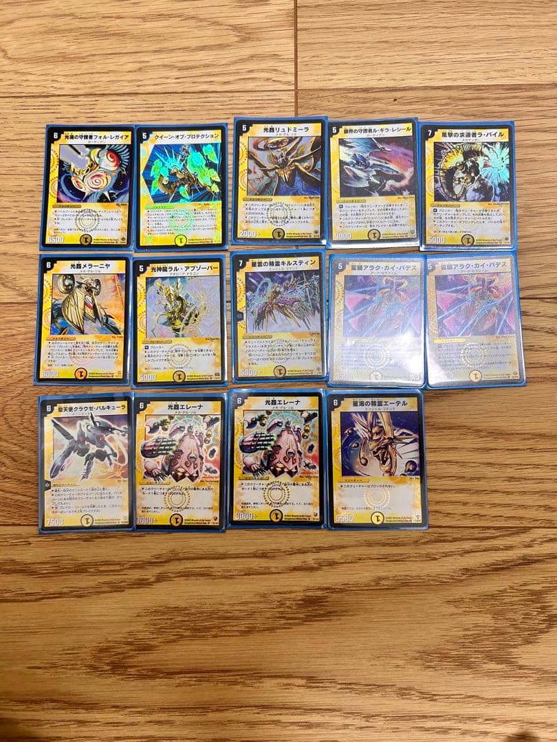 t*k様 デュエルマスターズ　まとめ売り