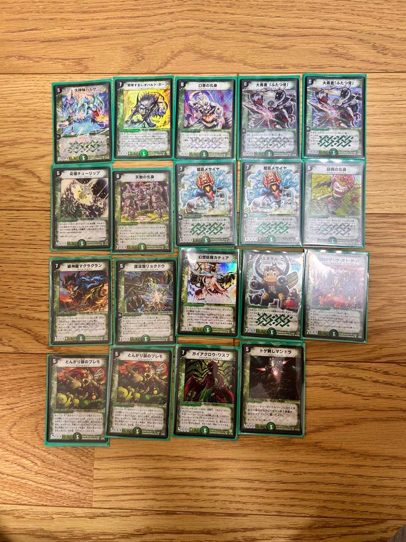 t*k様 デュエルマスターズ　まとめ売り