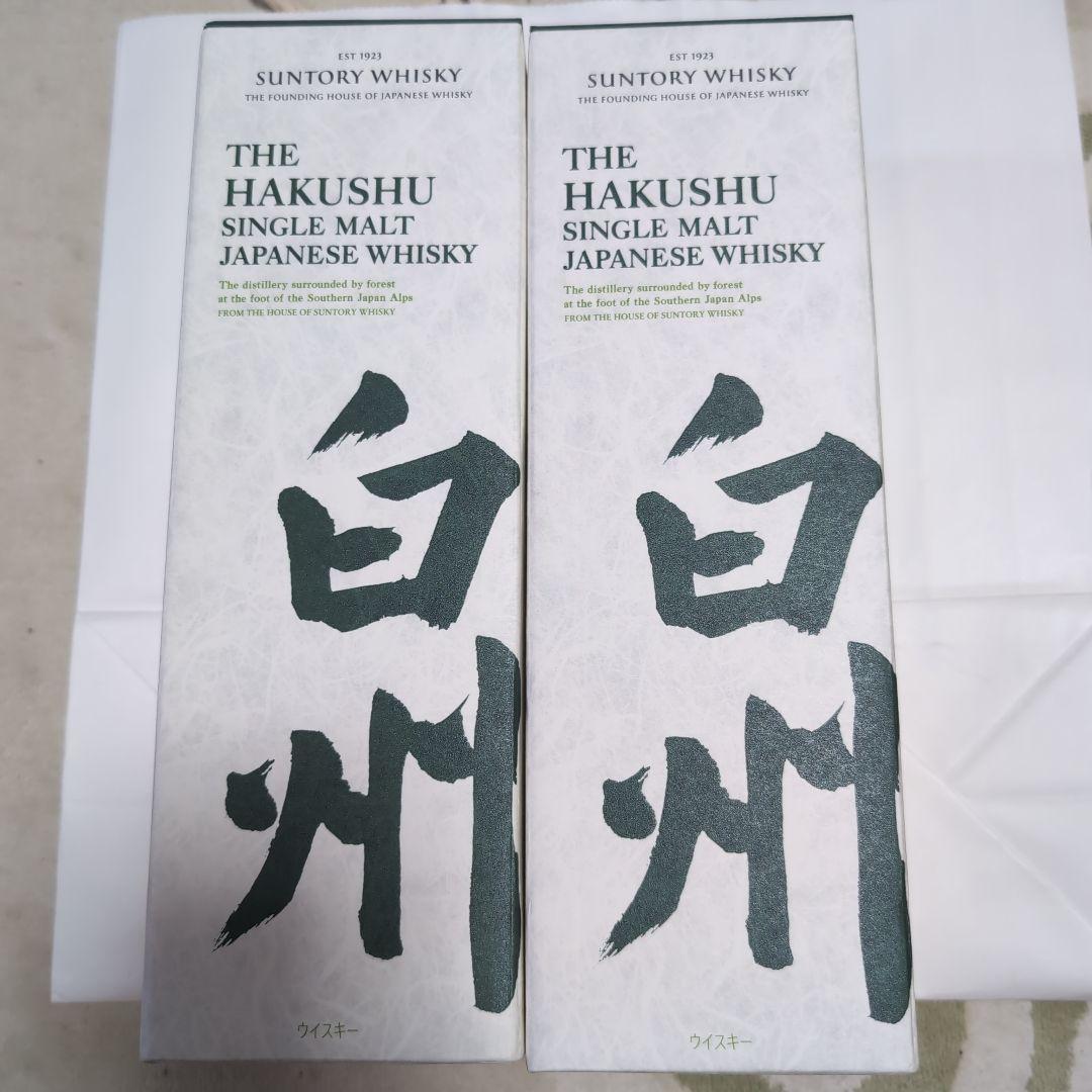 はくしゅうウイスキー白州　700ml箱付　２本　サントリー　新品
