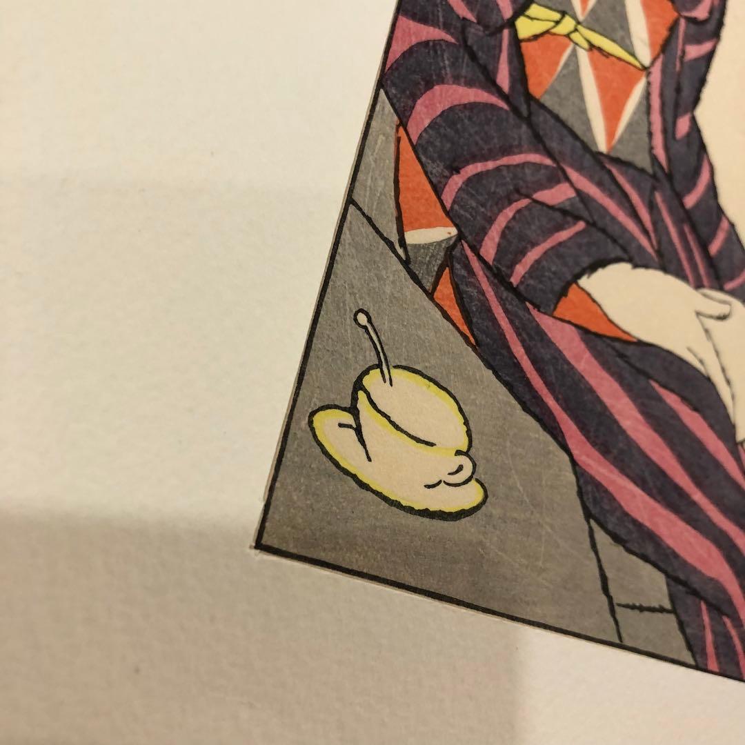 竹久夢二「読書」絵画　木版画