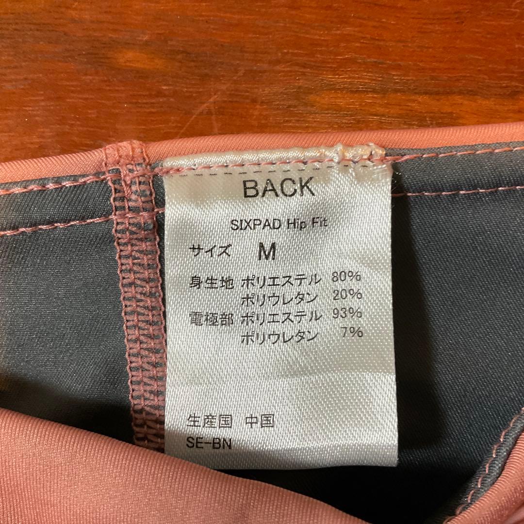 SIXPAD Hip Fit & Controllerセット