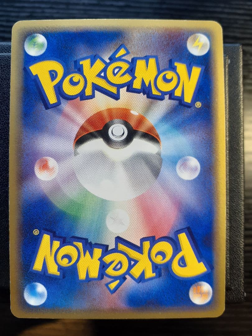 レックウザ δ ★ 拡張パック ホロンの幻影 カードローダー付き