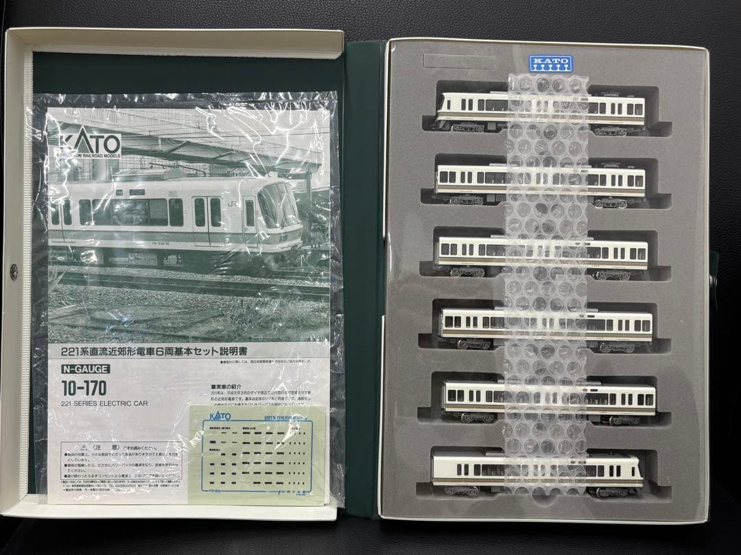 KATO 221系電車 10-170 Nゲージ 6両セット