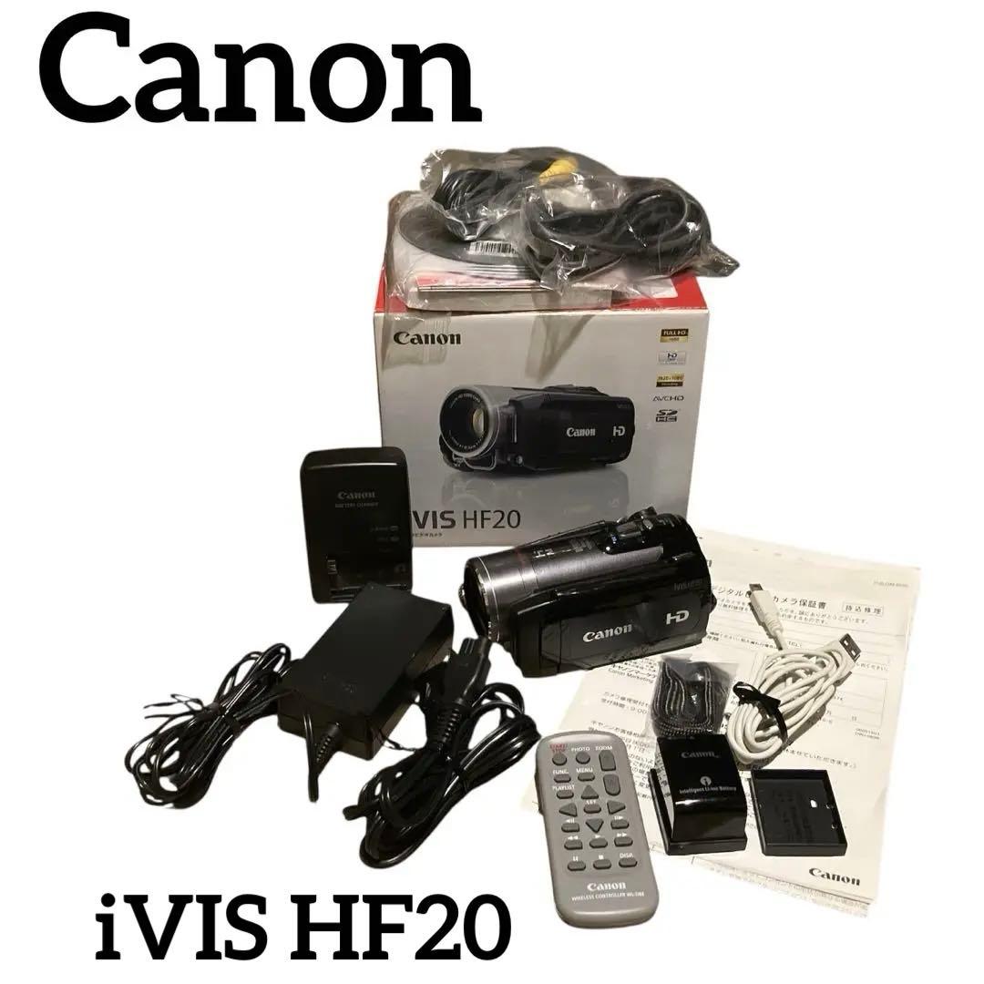 Canon HD ビデオカメラ ivis HF20