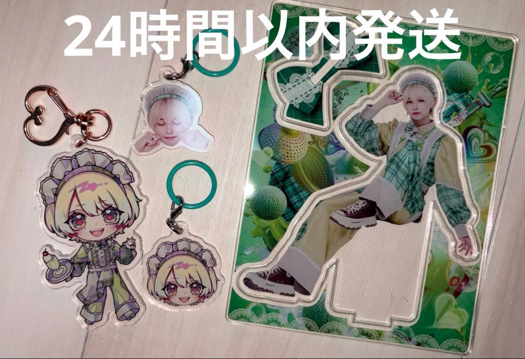 らぶしっく りょう