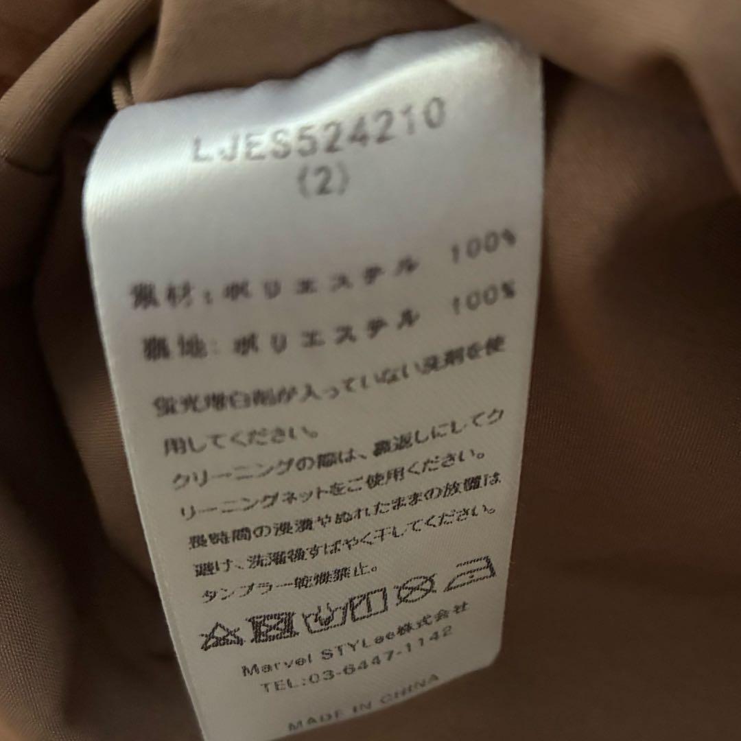 Leja チュールボレロ付きIラインワンピース　オケージョン　結婚式　2次会